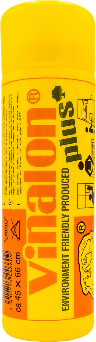 Vinalon Plus Gewafeld Zeemvel - 45 x 66cm