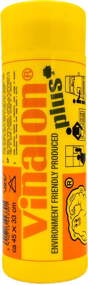 Vinalon Plus Gewafeld Zeemvel - 45 x 33cm